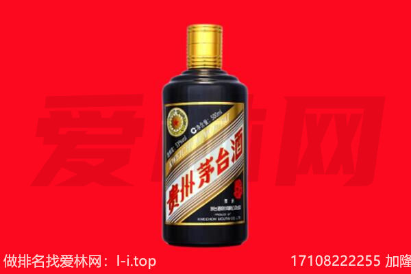 莒市回收单瓶茅台酒.jpg